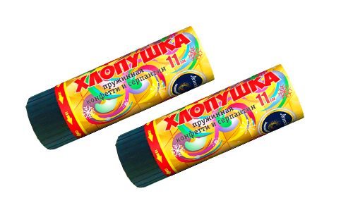  Пружинная хлопушка 11см с конфетти и серпантином  в Невеле