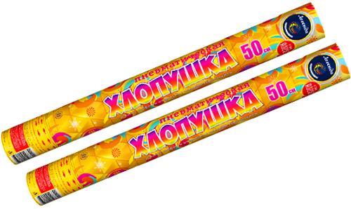  Пневмохлопушка 50 см с золотым конфетти и серпантином  в Невеле