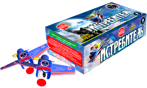  Летающие фейерверки Истребитель  в Невеле